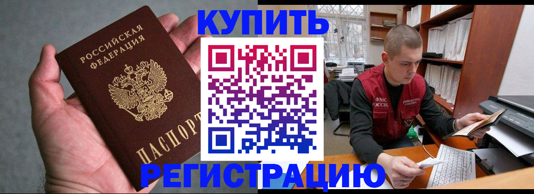 форма 3 в Нефтекумске